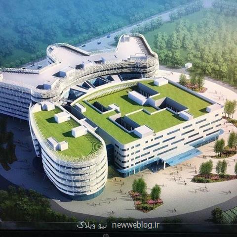 احداث بیمارستان 1000 تختخوابی به نام پروفسور سمیعی در چین