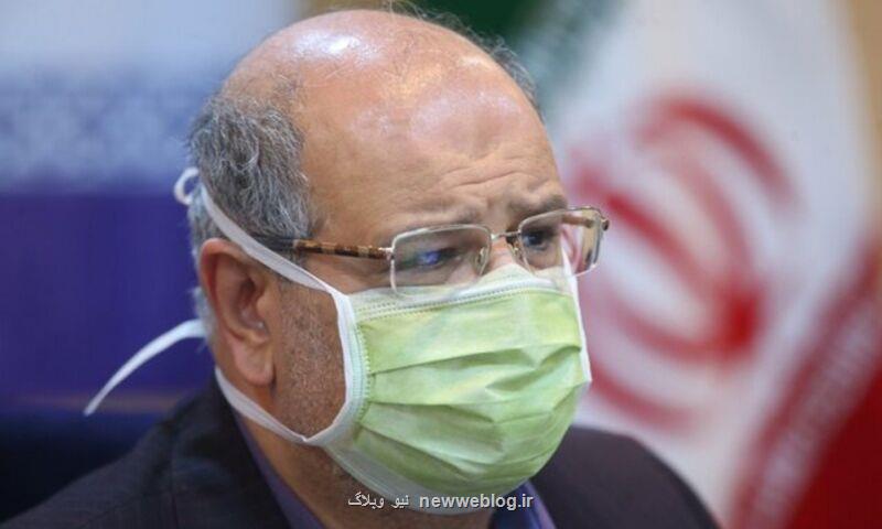 بستری های كرونا در تهران باردیگر از هزار نفر فراتر رفت