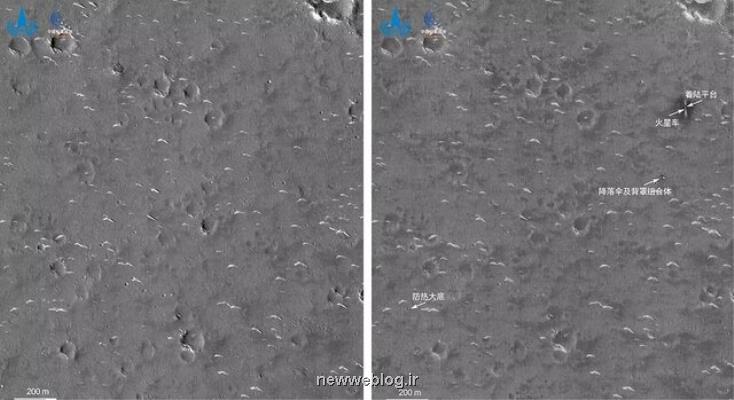ثبت تصویر هوایی جدید از مریخ نورد ژورونگ