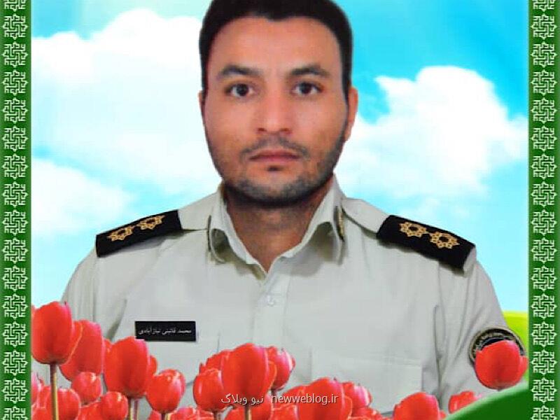 یك افسر پلیس در مشهد به شهادت رسید