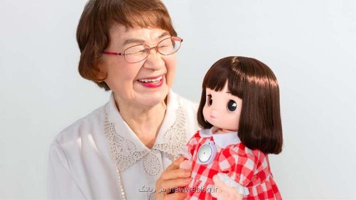 آخر تنهایی مادربزرگ ها و پدربزرگ های ژاپنی با آمدن نوه رباتیک!