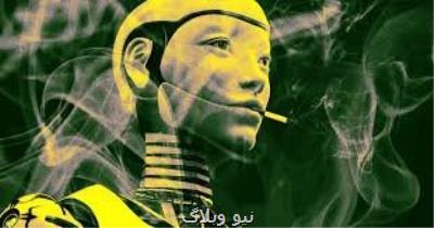 ربات های علی بابا گم نمی شوند و سیگار نمی کشند!