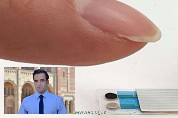 مصرف مقادیر مناسب دارو با استفاده از یک سنسور