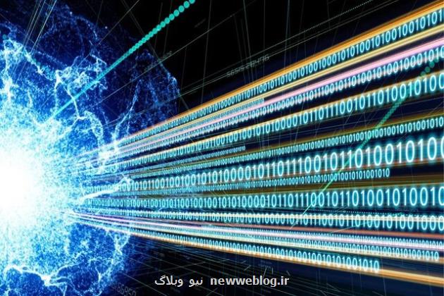 نگرانی آمریکا از الگوریتم کوانتومی رمزگشای جدید چین
