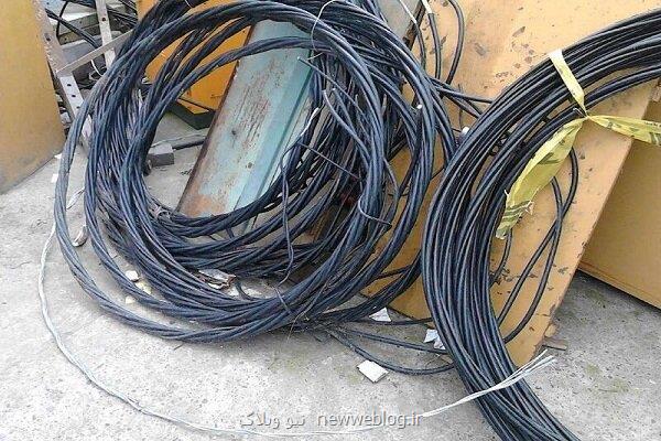 انهدام باند سرقت سیم های کابل برق در مینودشت