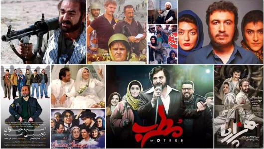 دانلود رایگان فیلم و سریال های ایرانی