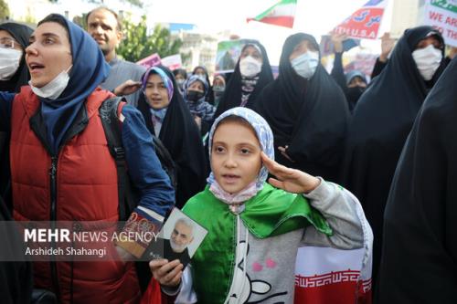 بیانیه جمعیت معلمان و فرهیختگان ایران اسلامی به مناسبت ۱۳ آبان