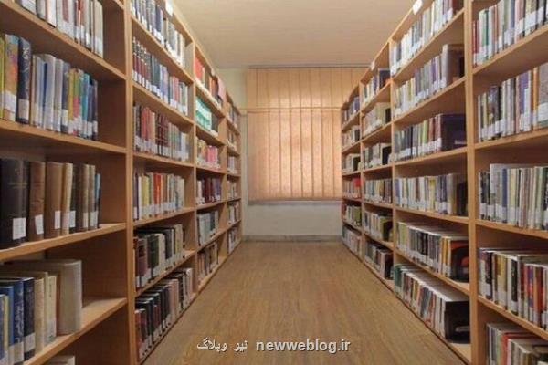 راه اندازی 200 کتابخانه در 200 پایگاه هلال احمر