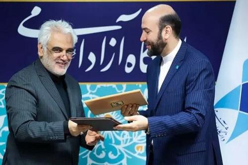 امضای تفاهمنامه همکاریهای علمی و پژوهشی میان دانشگاه آزاد و سازمان ملی استاندارد ایران