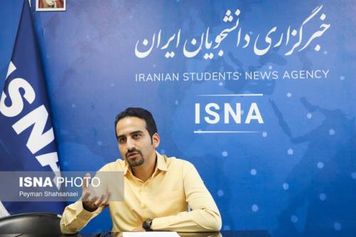 مایندمپ جامع نقشه راه هوشمند برای آینده ای متفاوت در آموزش و صنعت