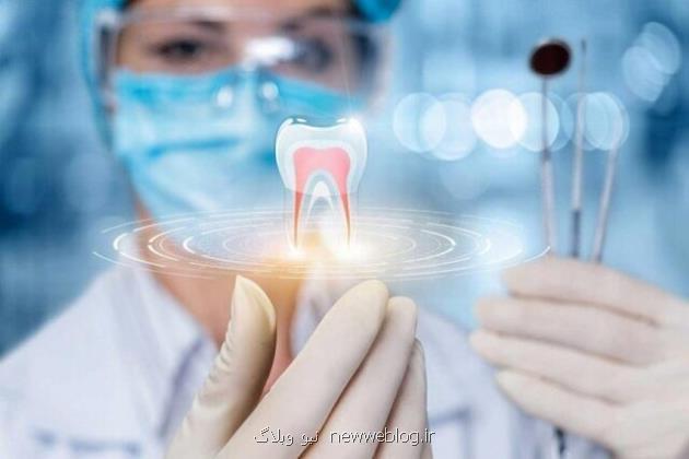 دندانپزشکی هوشمند از تشخیص دقیق تا آموزش نوین
