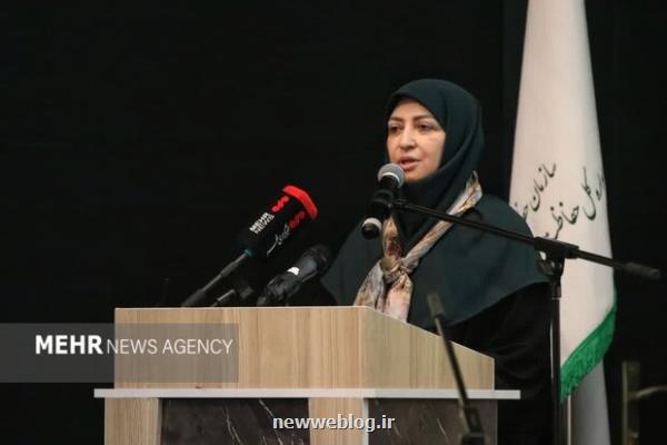 حفظ شاهوار مطالبه شاهرودی ها از معاون محیط زیستی رییس جمهور