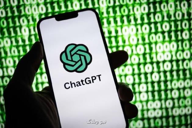 چت جی پی تی، برای دانشگاه ها فرصت یا تهدید