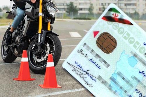 نتایج رانندگی بدون گواهینامه چیست؟