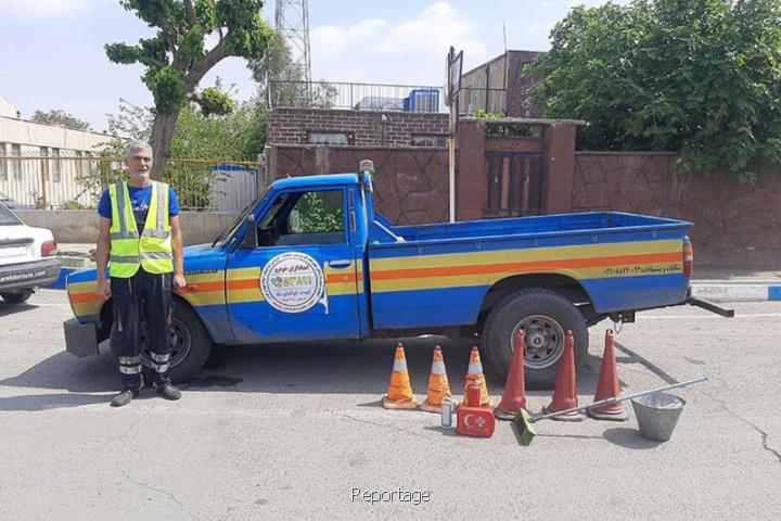 امداد خودرو اسلامشهر