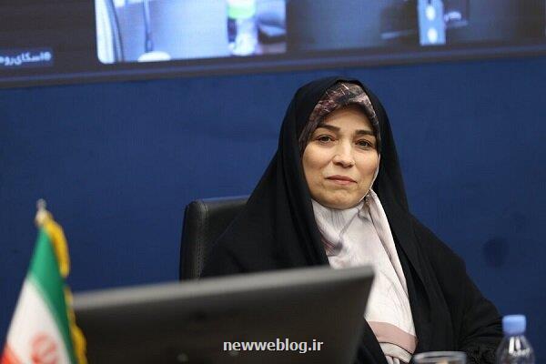 تدوین بسته ترخیص بیماران روان مزمن تحت نظارت سازمان بهزیستی