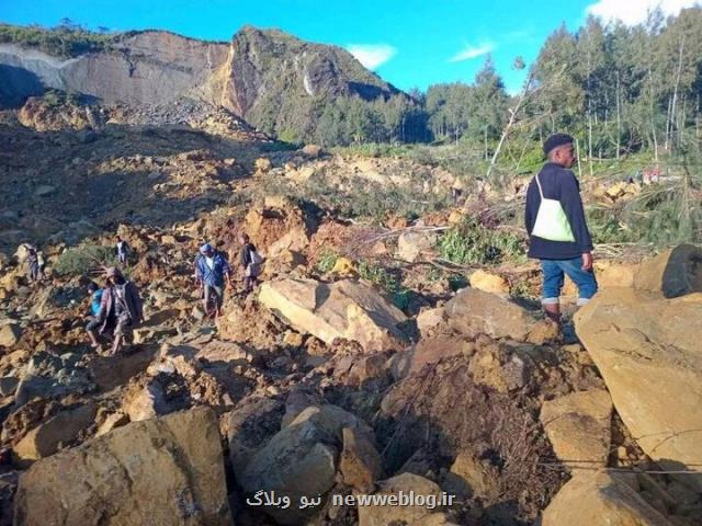 حداقل ۱۱ کشته در رانش زمین در پاپوآ گینه نو حداقل ۱۱ کشته در رانش زمین در پاپوآ گینه نو