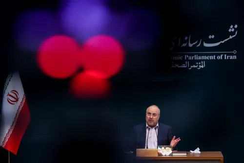 شروع دومین نشست خبری محمدباقر قالیباف در مجلس شورای اسلامی