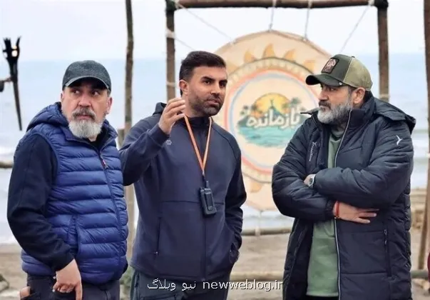 سازنده بازمانده از مردم ایران عذرخواهی نمود