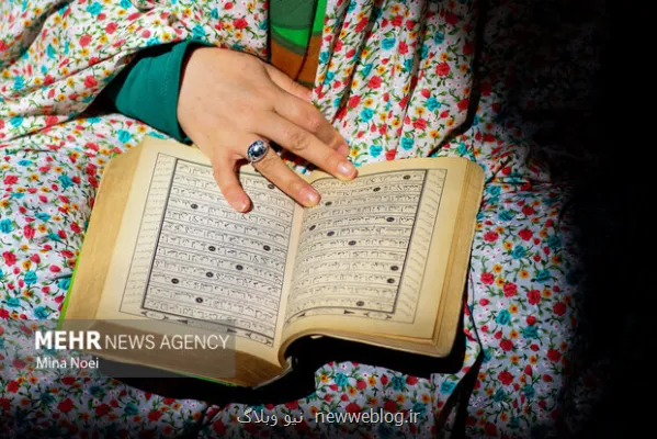 شروع اعتکاف آرمانی مساجد تهران با عنوان وصل آرمانی در 610 مسجد