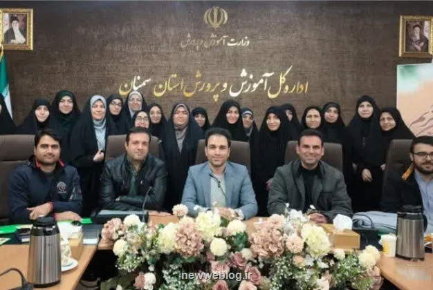 اجرای طرح اتقان در مدارس سمنان پیشرفت مهارت های تدریس قرآن