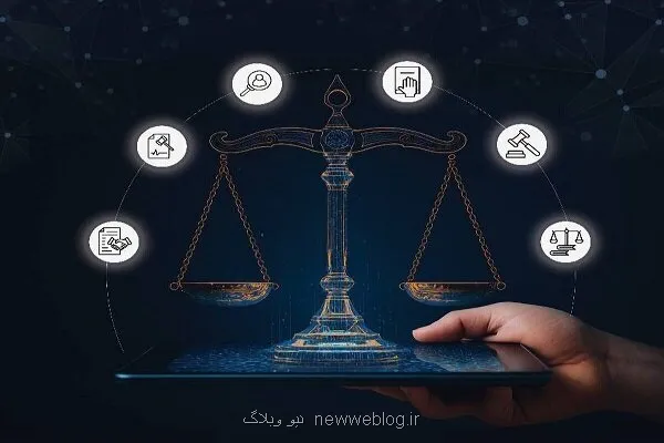 عدلیه آماده رونمایی از خدمت تحول آفرین