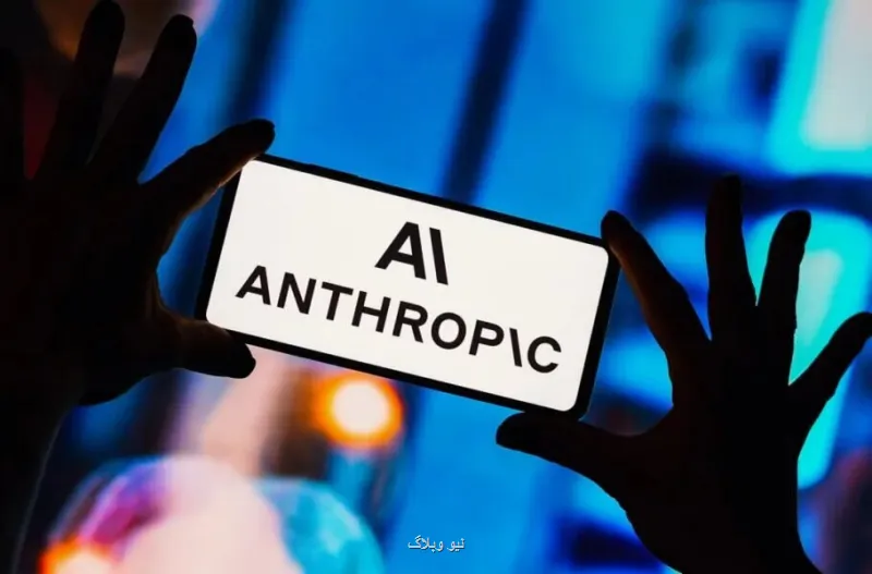 استعفای دانشمند ارشد Anthropic با پیامی مرموز