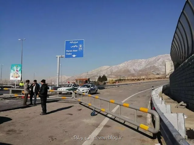 محدودیت امروز جاده چالوس