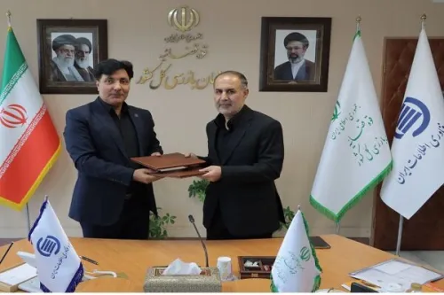 تفاهمنامه ایرانداک و سازمان بازرسی برای پیشرفت سلامت علمی کشور