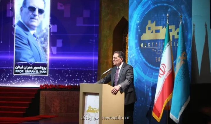 مسافر جنوبگان که فاتح پدیده های جوی شد