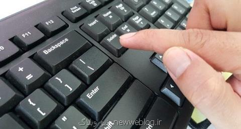تعرفه اینترنت كاهش یافت