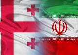 تفلیس میزبان همایش فن آوری ایران و گرجستان می شود