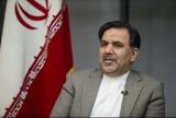 آلودگی هوا، دگرگونی های اقلیمی و آینده پرمخاطره ایران