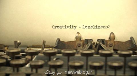 تنهایی سبب افزایش خلاقیت می شود