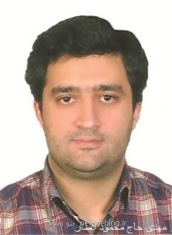 این نوع تجاوز را جدی بگیرید