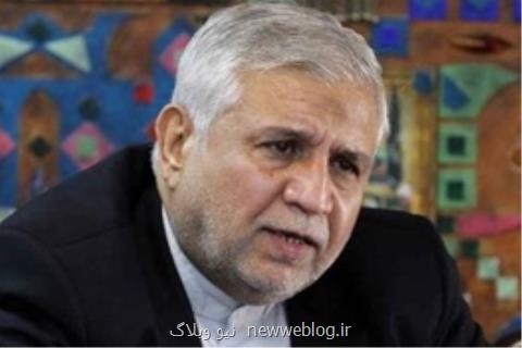 ظرفیت های دیپلماتیك آسیای مركزی و قفقاز