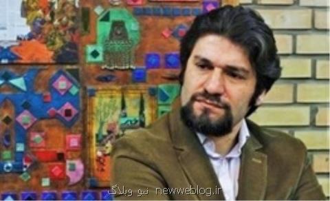 ما و قصه عكس هایمان