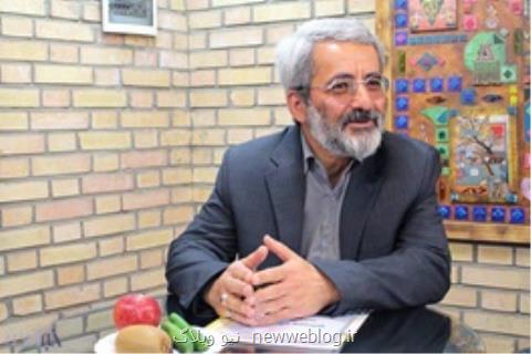 چرا ترامپ نمی تواند ذائقه ملت ها را تغییر دهد؟