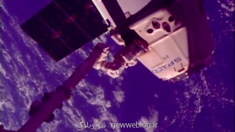 فضاپیمای دراگون از ایستگاه فضایی به زمین بازمی گردد