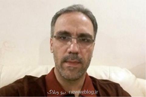 چند مطلب ظاهرا بی ربط!