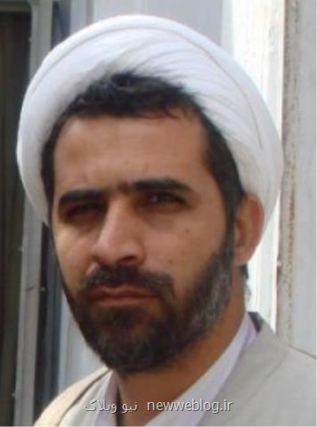 شرایطی كه شاه سلطان حسین جهت استفاده از یك كتاب وقفی گذاشت