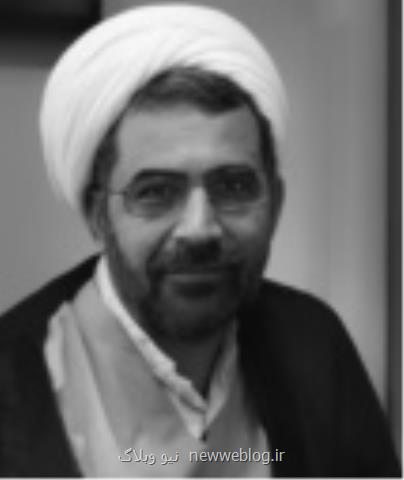 مباحث معرفت شناسی و تحول در علم اصول در مكتب وحید بهبهانی