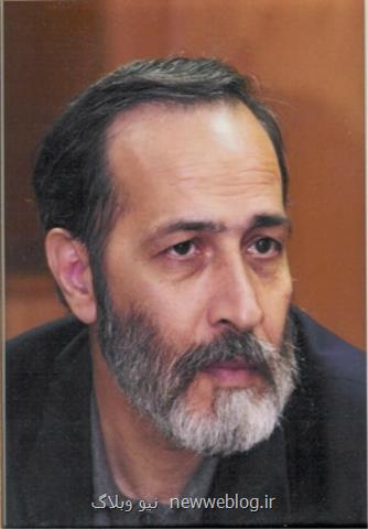 دیوان لاهه و جرزنی آمریكا؟!