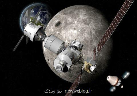 پرواز به ماه باید بین المللی باشد