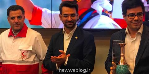 از ایرانسل بابت بهبود شرایط ارتباطی در مواقع بحران تقدیر گردید