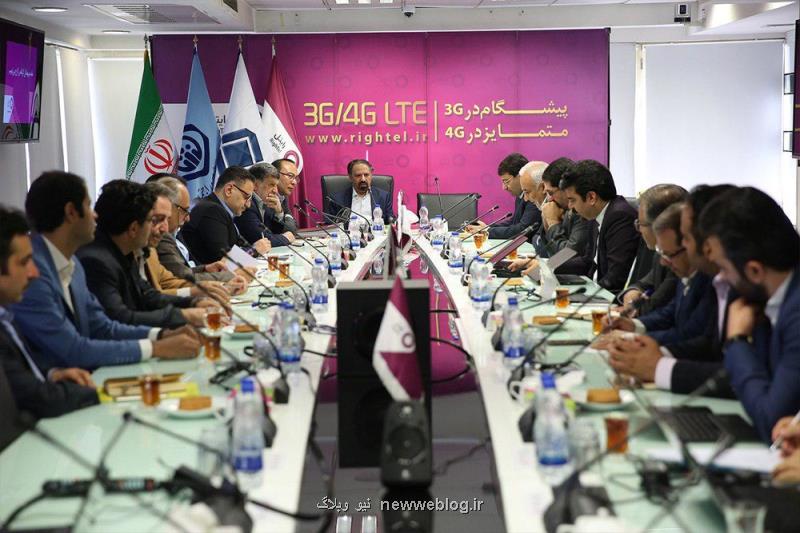 همكاری مشترك رایتل و سازمان برای الكترونیكی شدن خدمات تامین اجتماعی