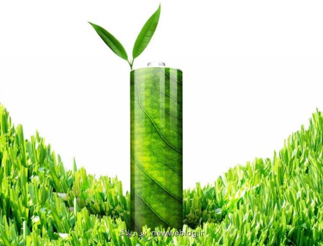 ساخت باتری های سازگار با محیط زیست به كمك یك مولكول