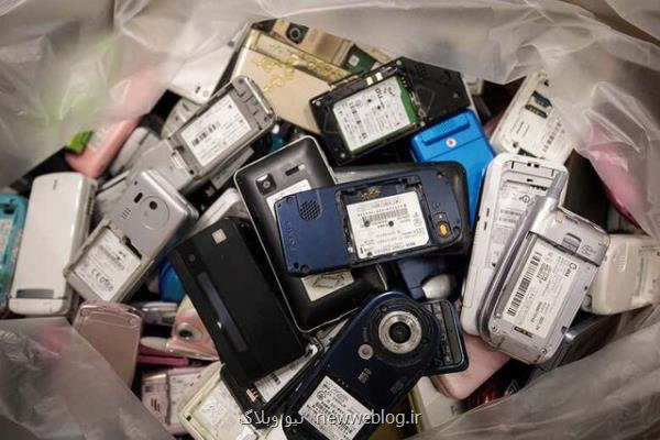 بازیافت باتری تلفن همراه با استفاده از دی اكسید كربن
