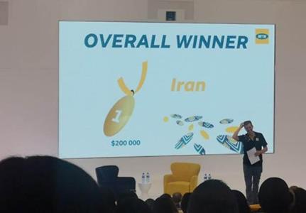 ایرانسل برنده جایزه اصلی رقابت گروه MTN شد