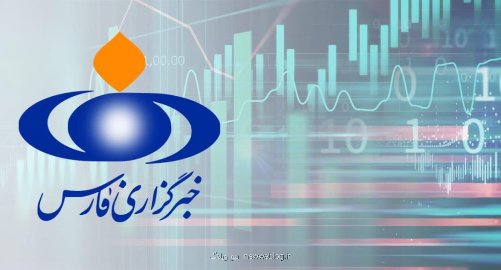 تعریف خبر و انواع آن
